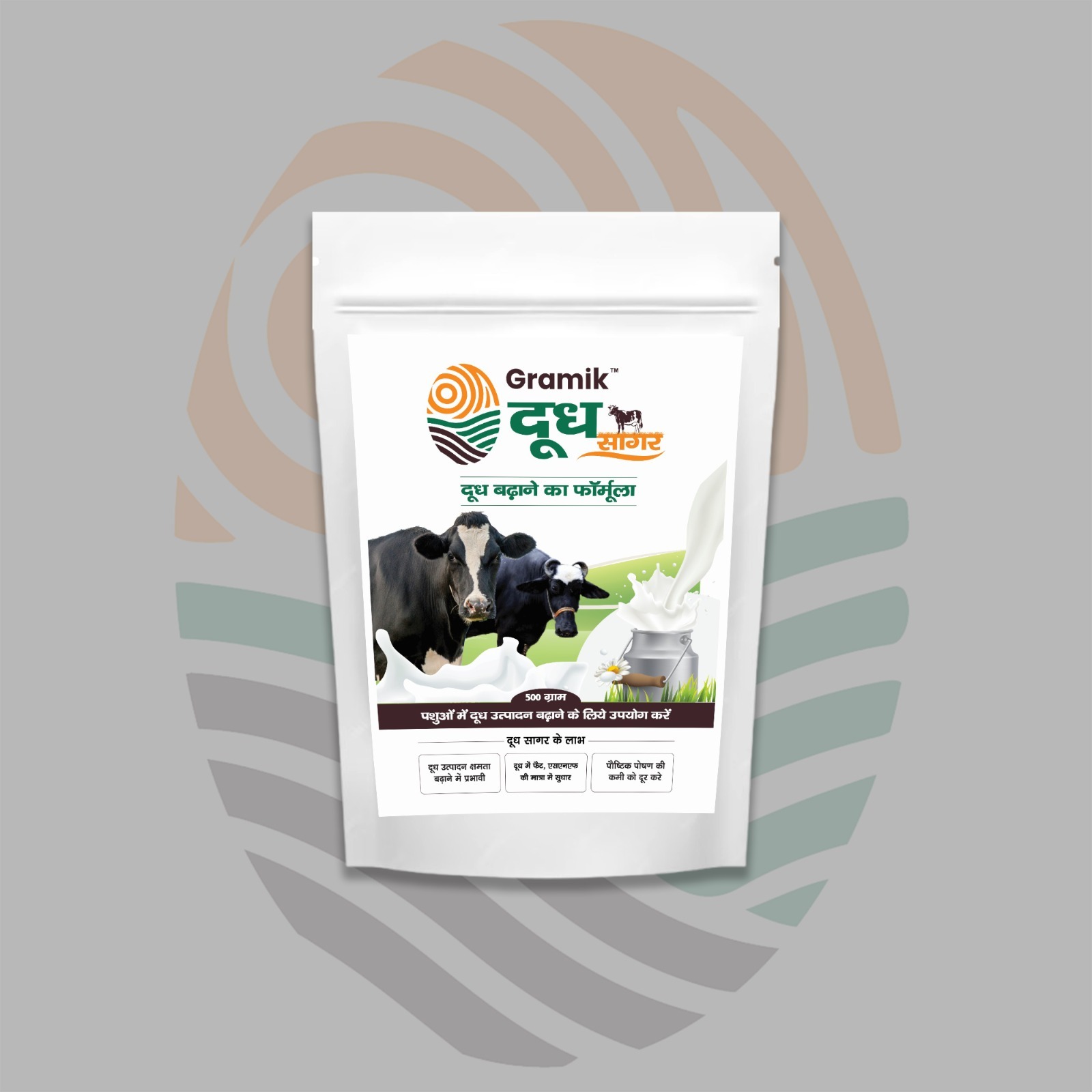 Gramik Doodh Sagar Cattle Feed Supplement (Improved Formula)
