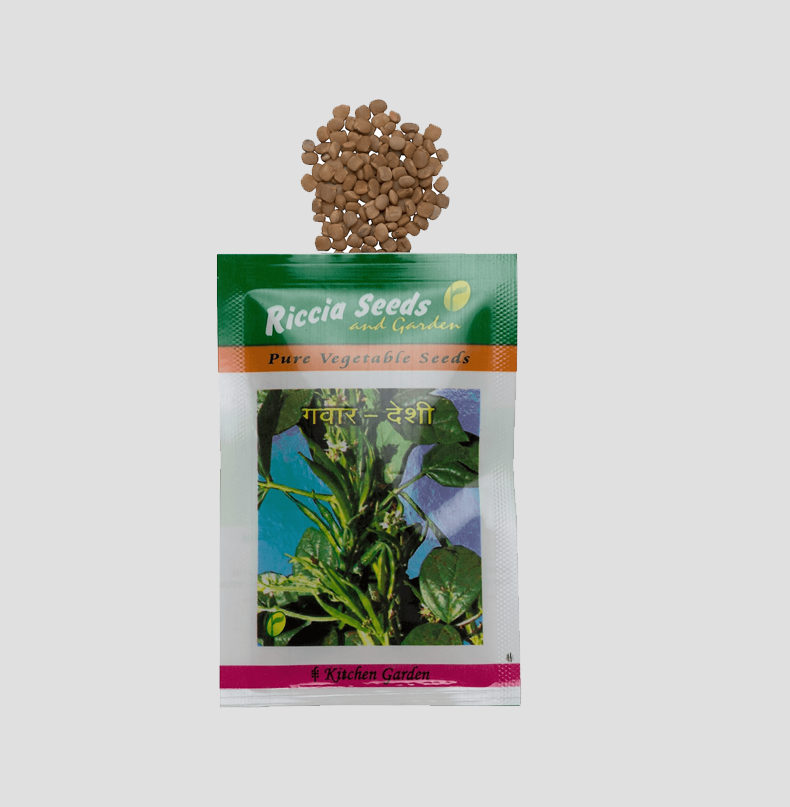 Guar Deshi Seeds