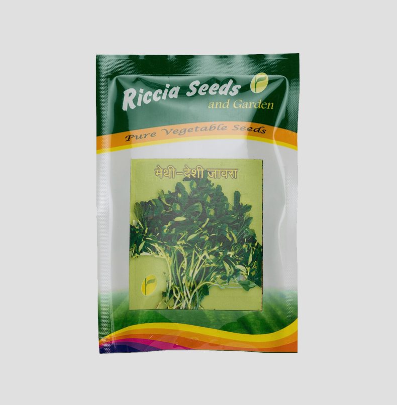 Jawara Desi Methi Seeds