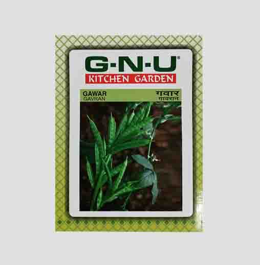 Gavaran Gawar Seeds