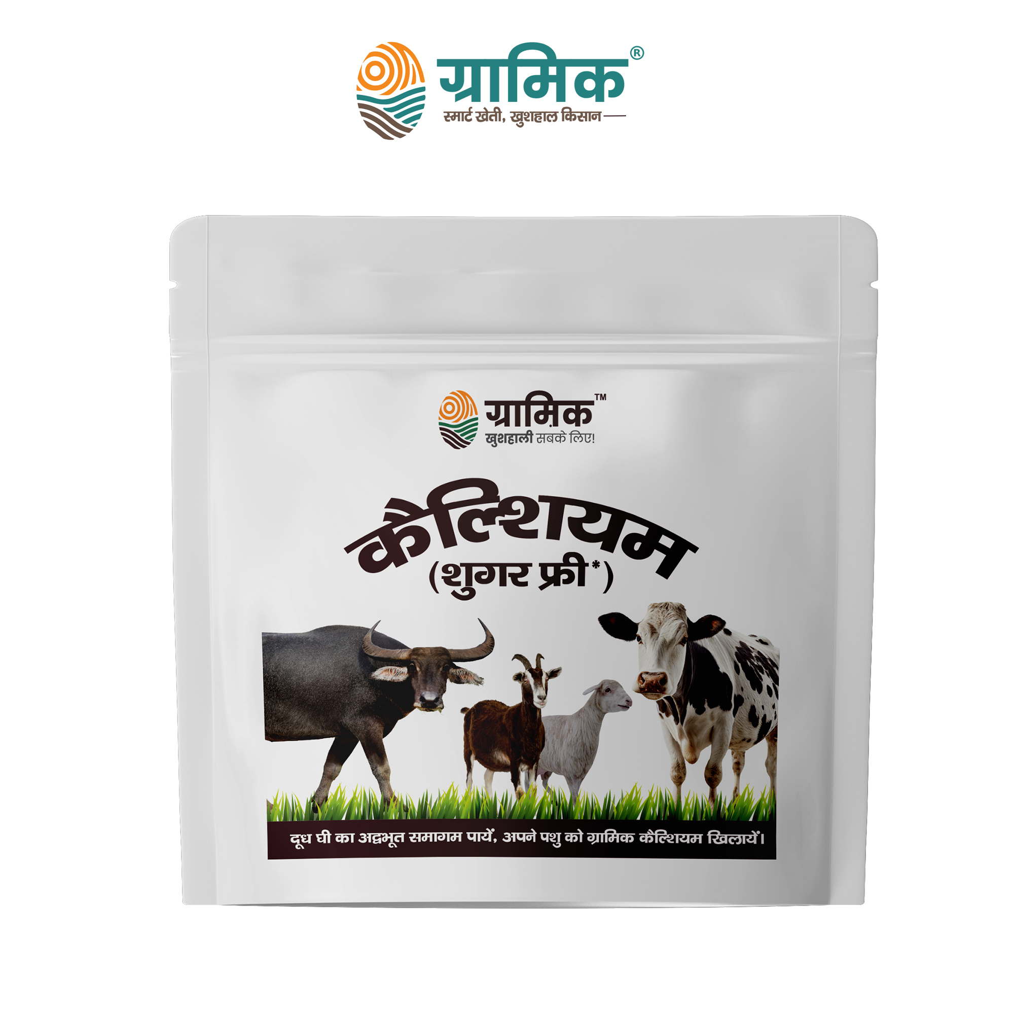 Gramik Calcium (Sugar free) Animal Feed Supplements