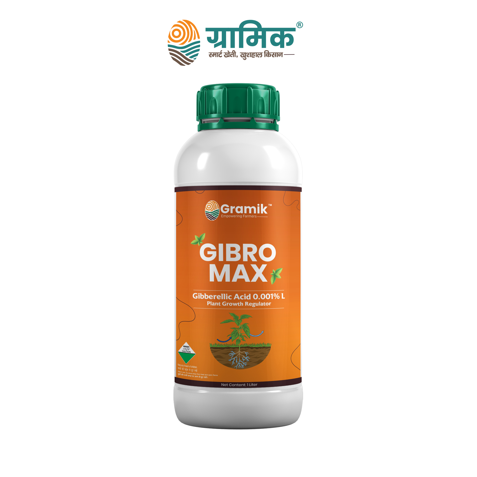 Gibromax (Gibberellic Acid 0.001%) Plant Growth Regulator