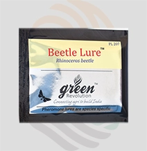 Beetle Lure (Rhinoceros beetle)