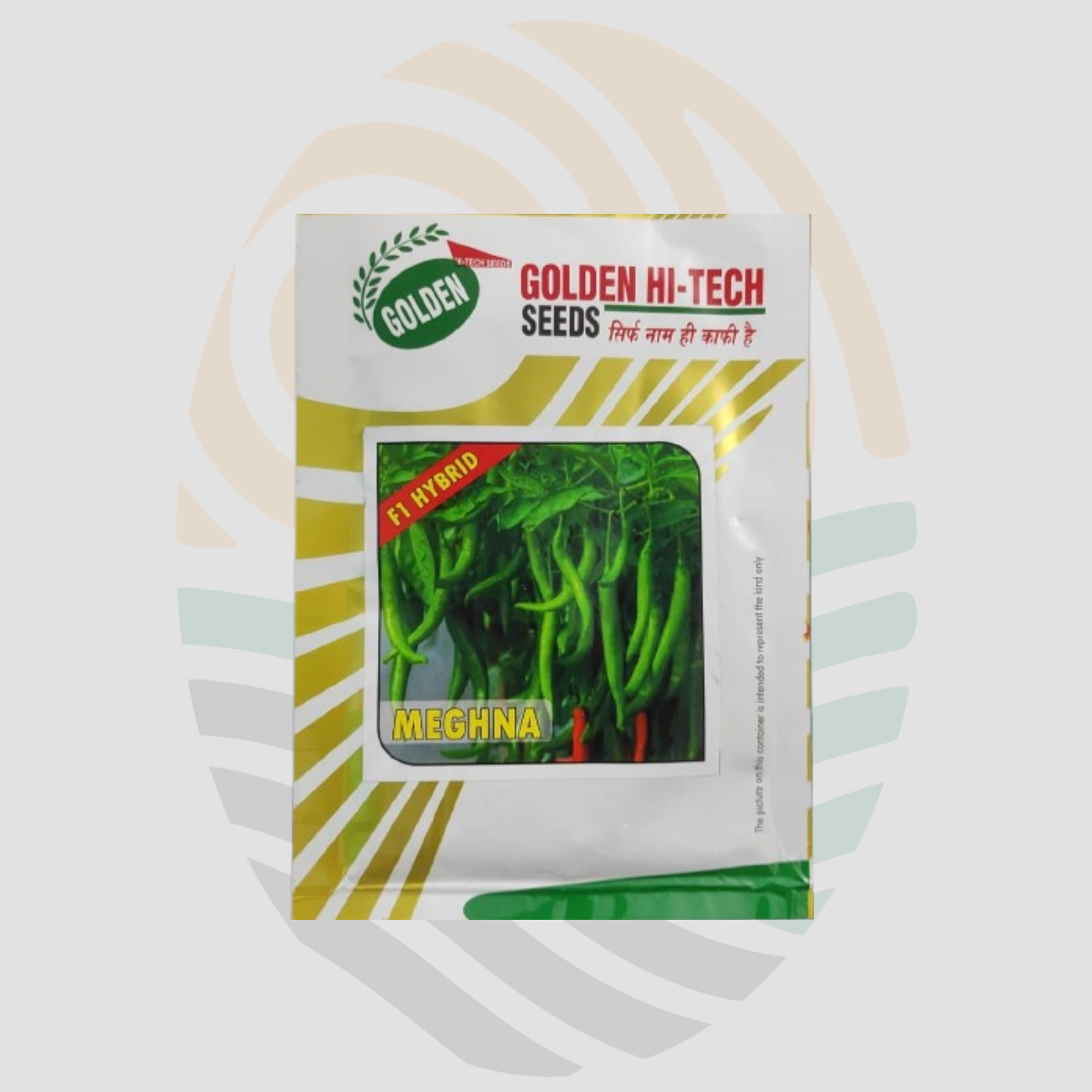 Meghna F1 Hybrid chilli