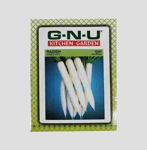 Japanise White Radish Seeds