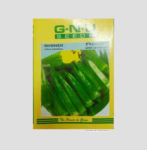Arka  Anamika Bhindi Seeds