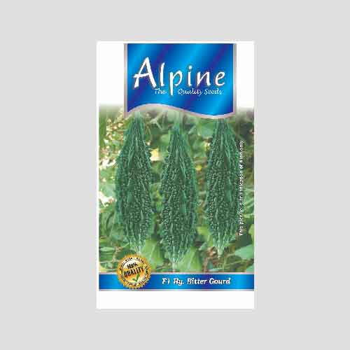 Buy Agricultural Products Online Agri Junction