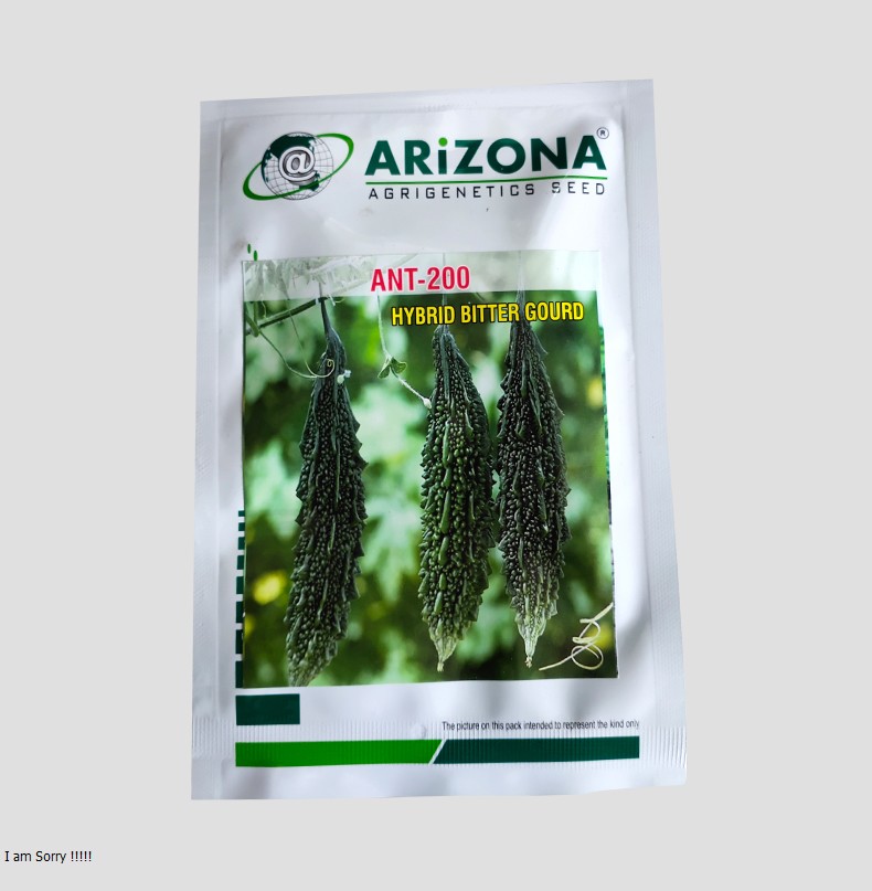 Buy Agricultural Products Online Agri Junction