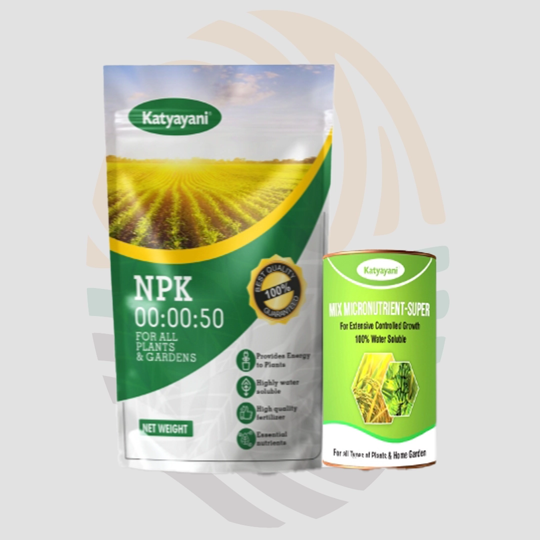 Katyayani Fasal Mitash Badawar Combo