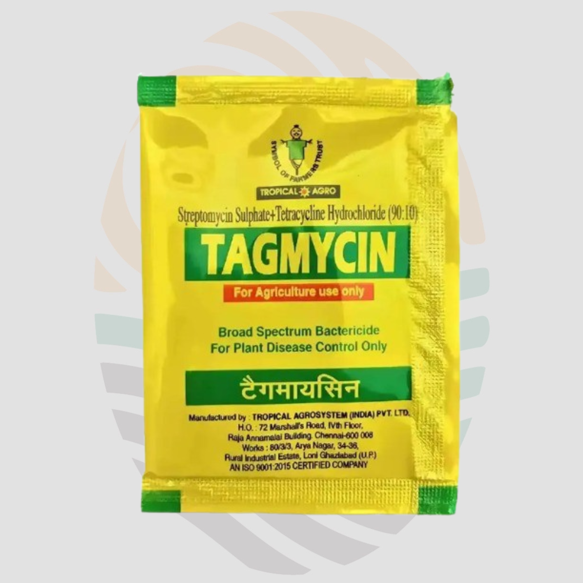 Tagmycin (Streptomycine Sulphate + Tetracycline Hydrochloride 90:10 )