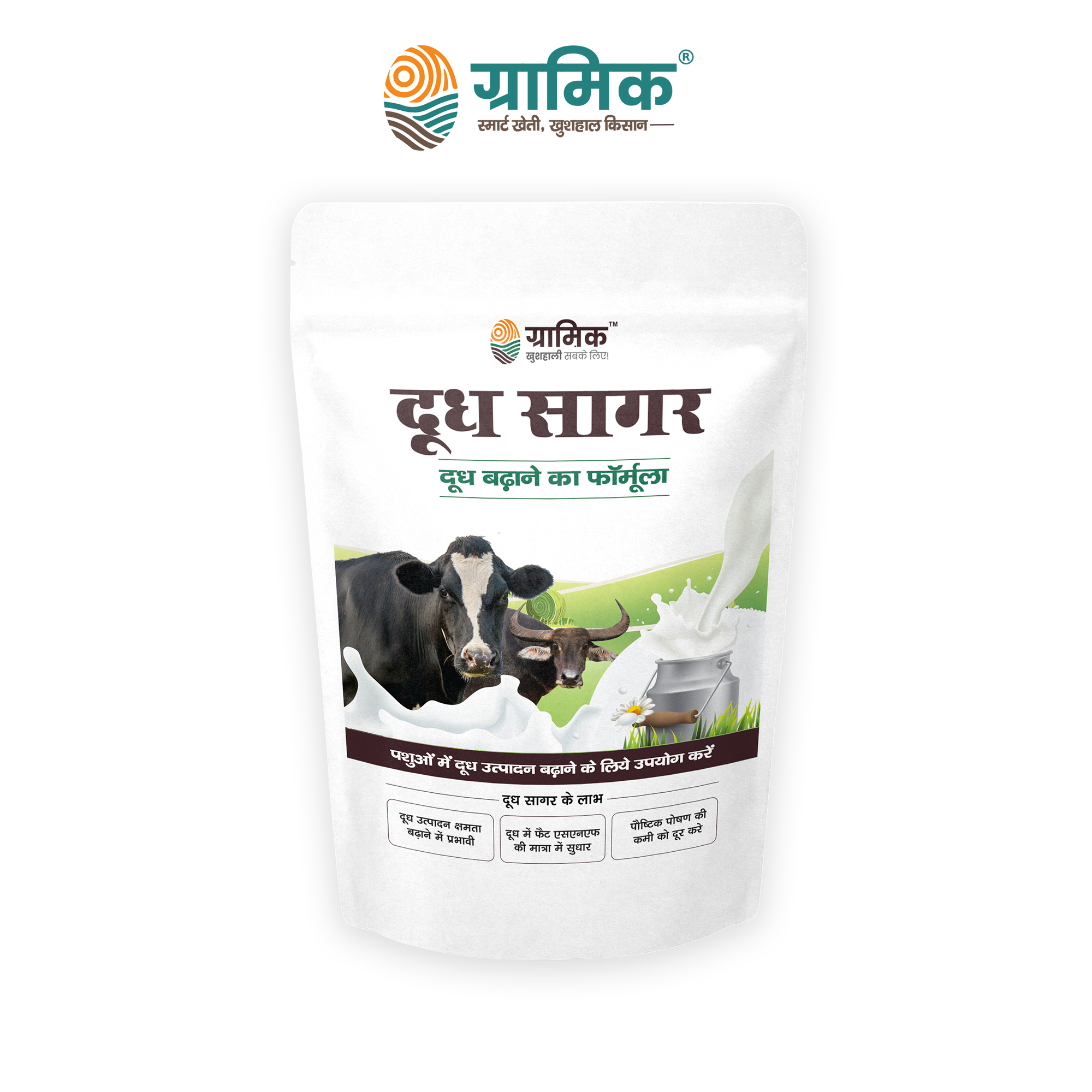 Gramik Doodh Sagar Cattle Feed Supplement (Improved Formula)